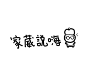 847439794