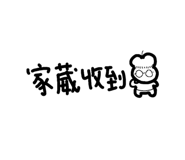 847439796