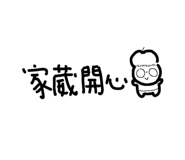 847439799