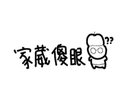 847439800