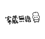 847439806