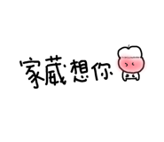 847439807