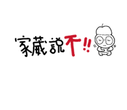 847439811