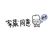 847439812