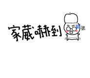 847439815