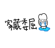 847439828