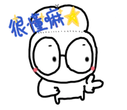 847439832
