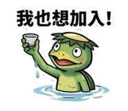 847439865