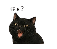 847440768