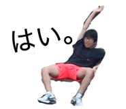 847440907