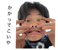 847440908