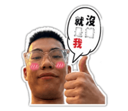 847441234