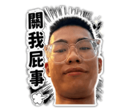 847441236