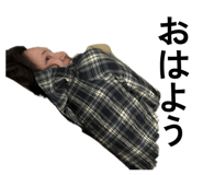 847441427