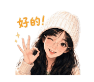 847441941