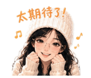 847441987