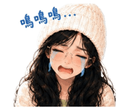 847441993