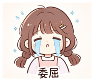 847442139