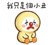 847442328