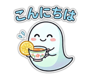 847443322