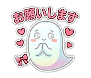 847443325