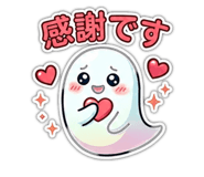 847443330