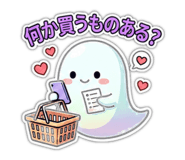847443332