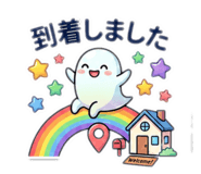 847443335