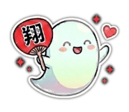 847443913
