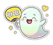 847443916