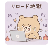 847444201