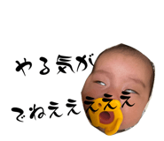 847444601