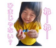 847444603