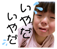 847444607
