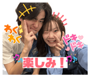 847444682