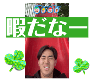 847444691