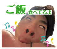 847444701