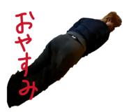 847444710