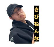 847444712