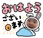847444729