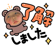 847444732
