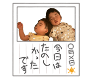 847444735