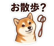 847444829