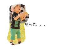 847444835