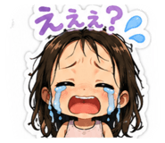 847445142