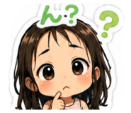 847445149