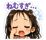 847445150