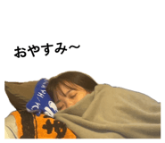847445451
