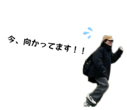 847445456