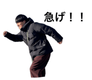 847445457